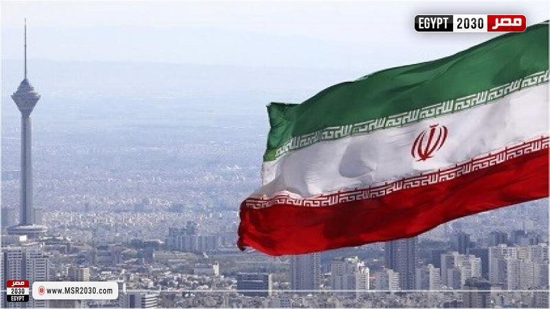 إيران