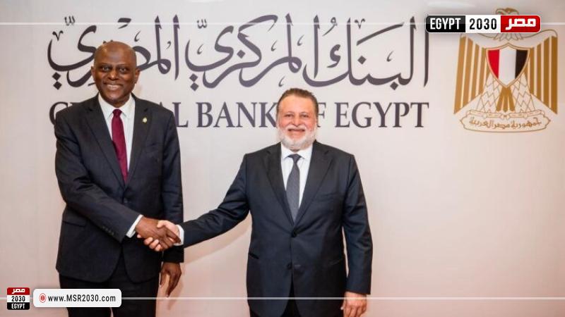محافظ البنك المركزي المصري يستقبل نظيره النيجيري