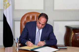 الرئيس السيسي يصدر قانونًا بفتح اعتماد إضافي بالموازنة العامة للدولة للسنة المالية 2024-2025