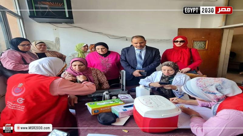 جامعة المنوفية
