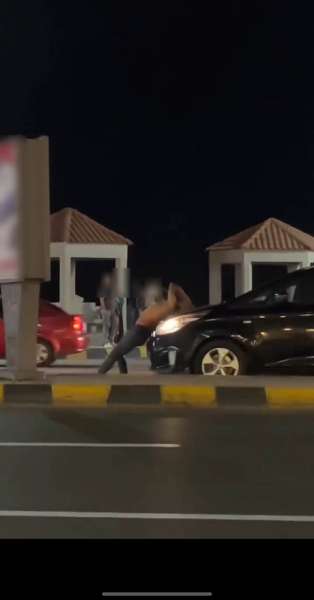 المتهم 