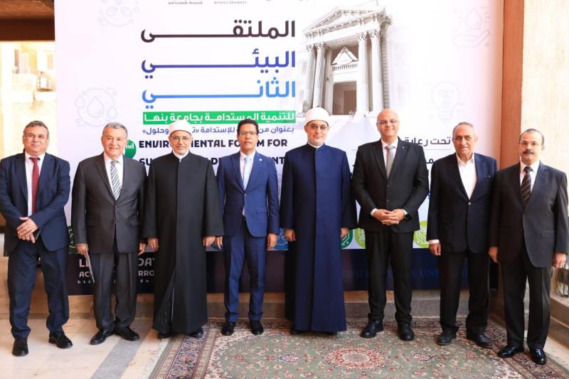 مفتي الجمهورية: صون الماء والغذاء والطاقة فريضة شرعية ومسؤولية وطنية