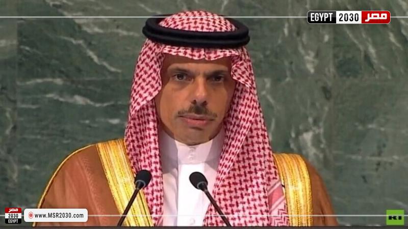 وزير الخارجية السعودي فيصل بن فرحان