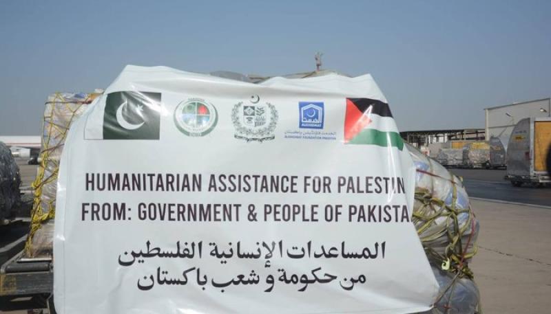 باكستان تعلن إرسال مساعدات إنسانية عاجلة إلى فلسطين