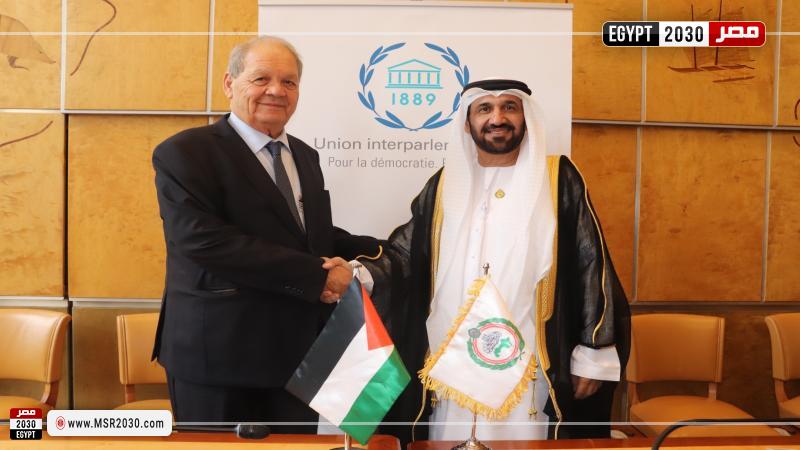 رئيس البرلمان العربي