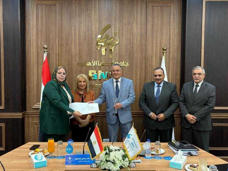 رئيس مجلس أمناء جامعة بنها الأهلية يكرم مديرى البرامج وأمين عام الجامعة السابقين