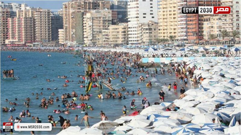 مصر 2030