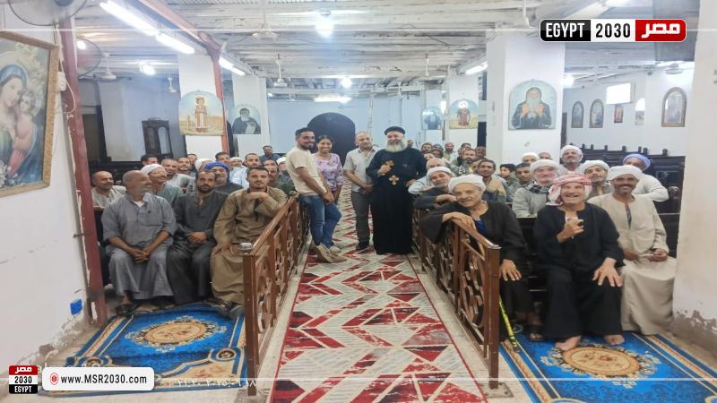 وزارة الزراعة