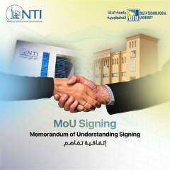 تعاون مشترك بين جامعة الدلتا التكنولوجية والمعهد القومي للاتصالات (NTI) لتأهيل الطلاب ومواكبة التحول الرقمي