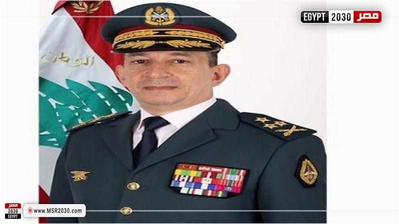 قائد الجيش اللبناني