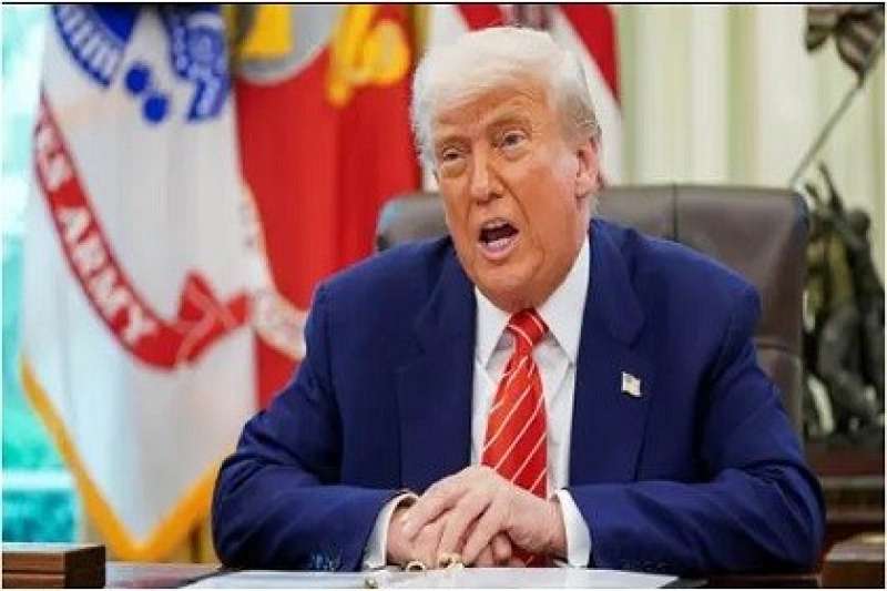 ترامب