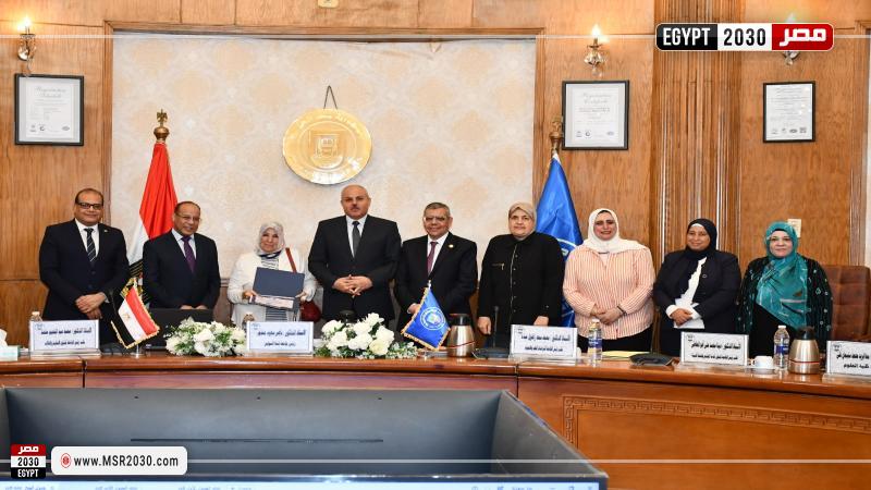 جامعة قناة السويس