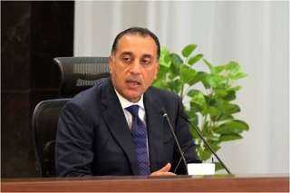 اليوم.. مدبولي يرأس اجتماع الحكومة الأسبوعي بالعلمين الجديدة