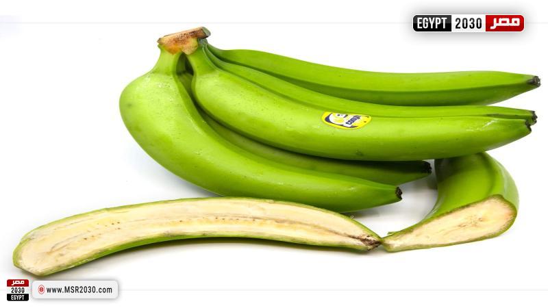 الموز الأخضر 