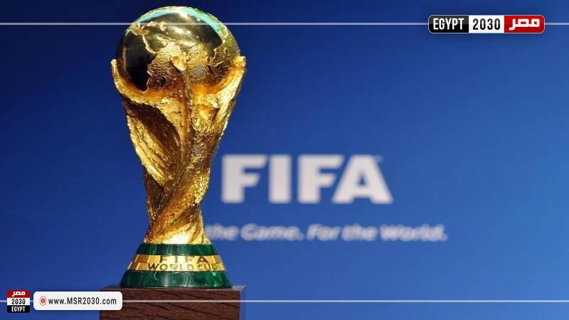 كأس العالم