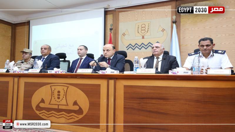 محافظ كفرالشيخ 