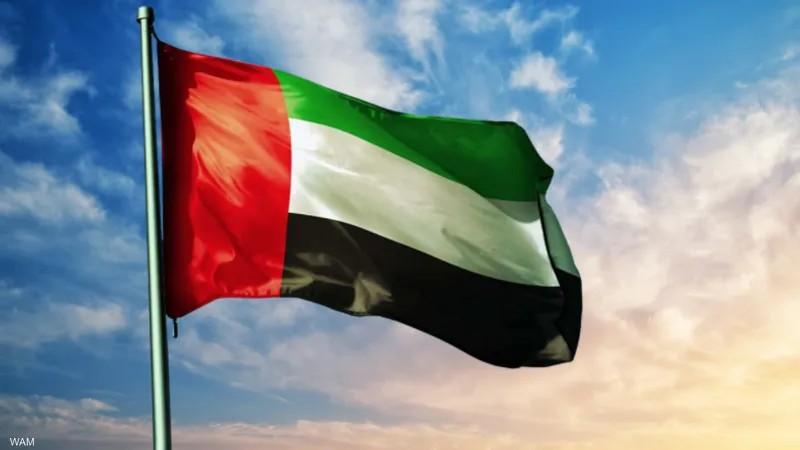 نداء عاجل من الإمارات لمواطنيها في اليابان