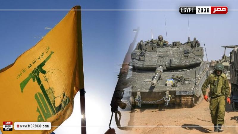 حزب الله