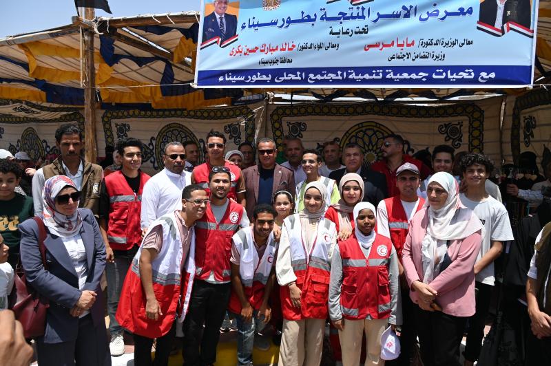 محافظة جنوب سيناء 