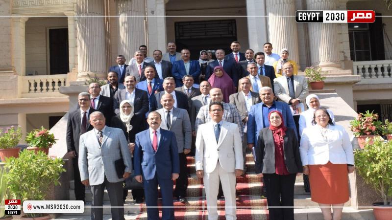 جامعة بنها