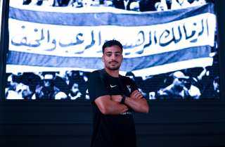 رسميًا.. الزمالك يعلن التعاقد مع محمد إسماعيل لمدة 5 مواسم
