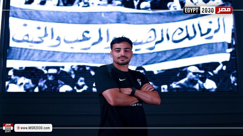 محمد إسماعيل