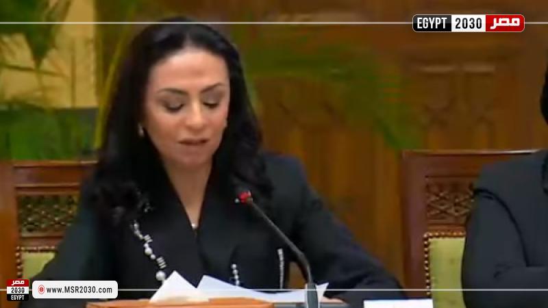 الدكتورة مايا مرسي، وزيرة التضامن الاجتماعي