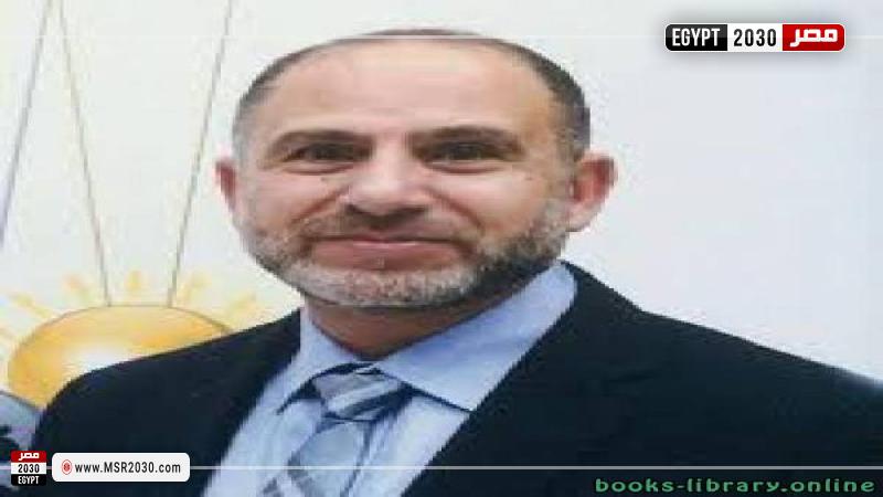 الدكتور محمد المهدي 