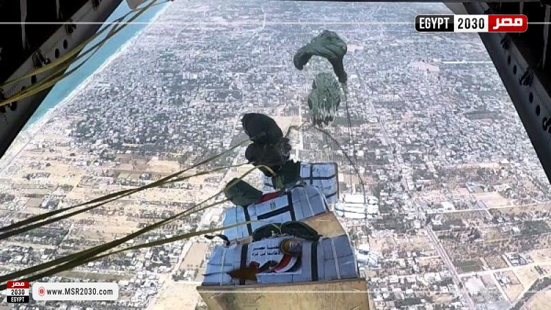 غزة