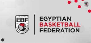 الاتحاد المصري لكرة السلة يصدر بيانًا حازمًا بشأن تقاعس اللاعبين عن الانضمام للمنتخبات الوطنية