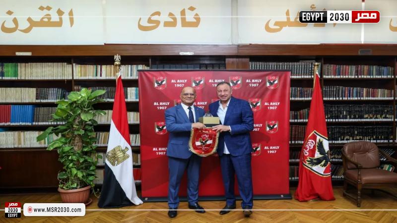 الخطيب والسفير التونسي