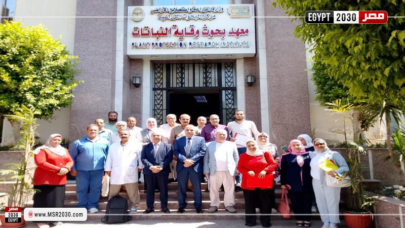 وقاية النباتات