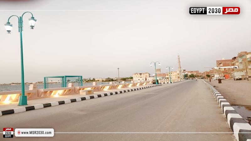 محافظة الفيوم