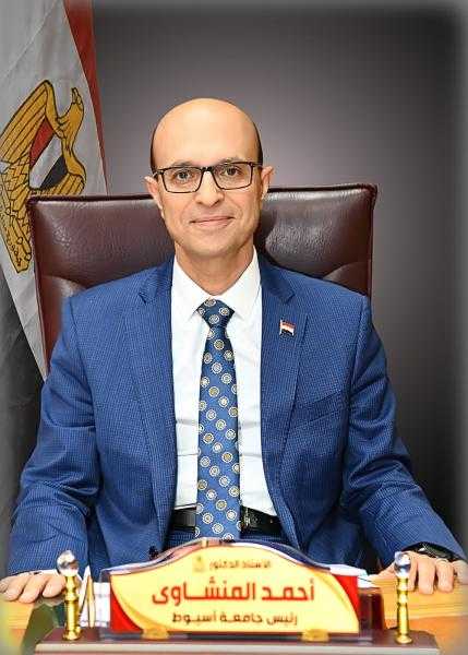 رئيس جامعة أسيوط يصدر قرارات بتكليف وندب عدد من القيادات الأكاديمية والإدارية