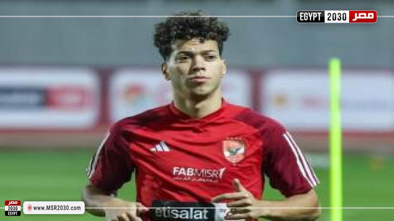 إمام عاشور