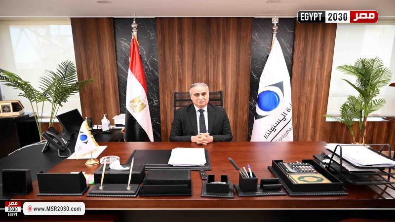 رئيس جهاز حماية المستهلك