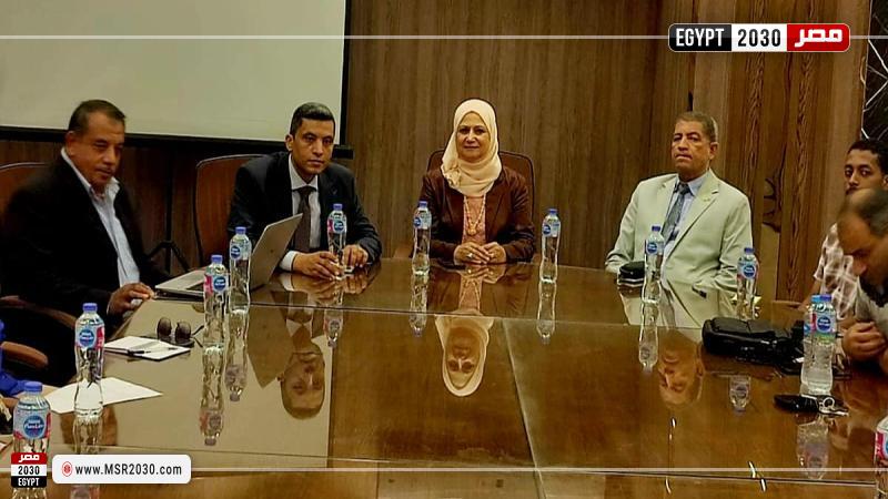وزارة الزراعة