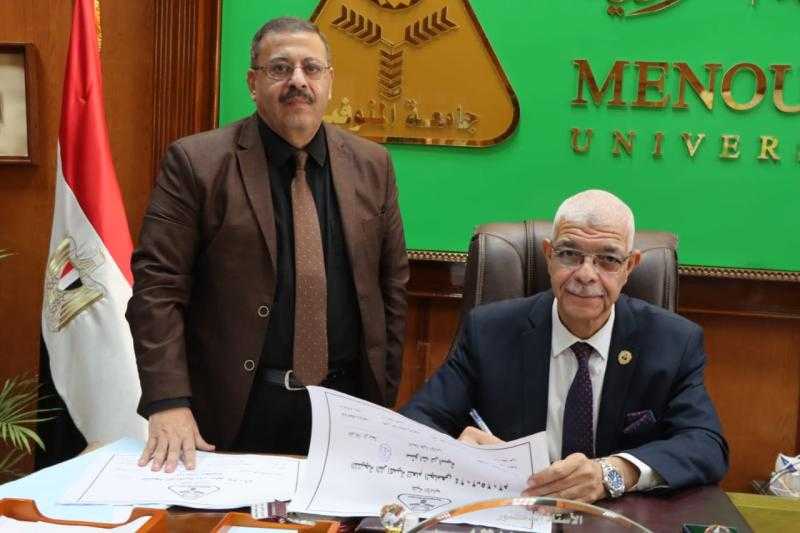 رئيس جامعة المنوفية يعتمد نتيجة تراكمي الفرقة الرابعة لكلية الآداب