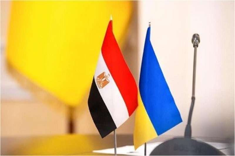 مصر وأوكرانيا