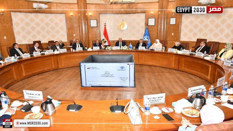 جامعة قناة السويس