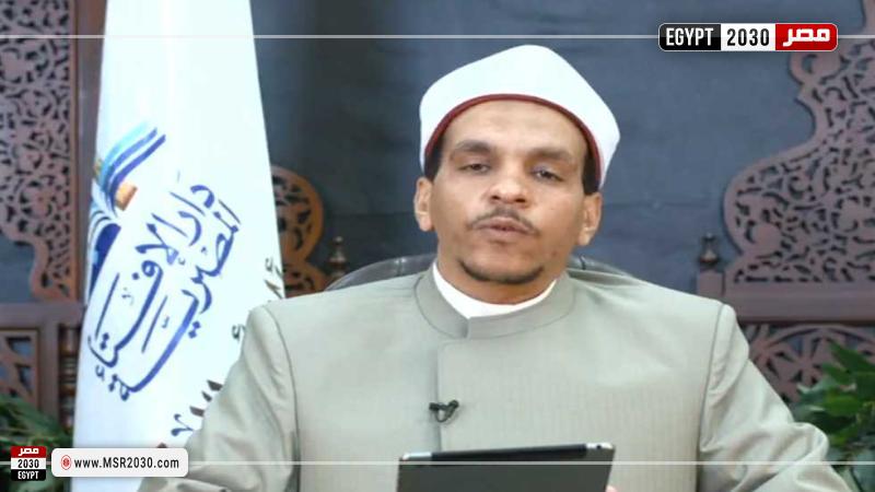 الشيخ محمد كمال