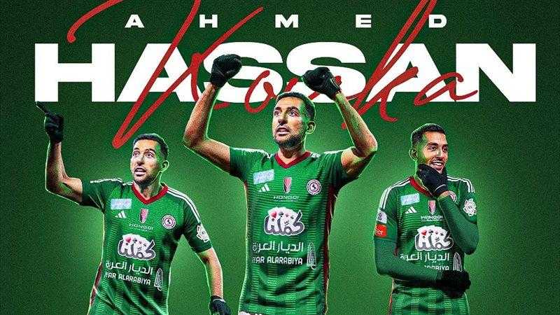 رسميا.. الاتفاق السعودي يتعاقد مع أحمد حسن كوكا