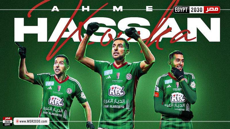 أحمد حسن كوكا