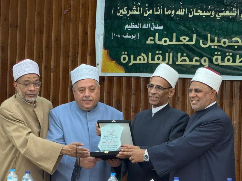 قطاع المعاهد الأزهرية يكرم الشيخ فواز عبادي بعد رحلة عطاء حافلة