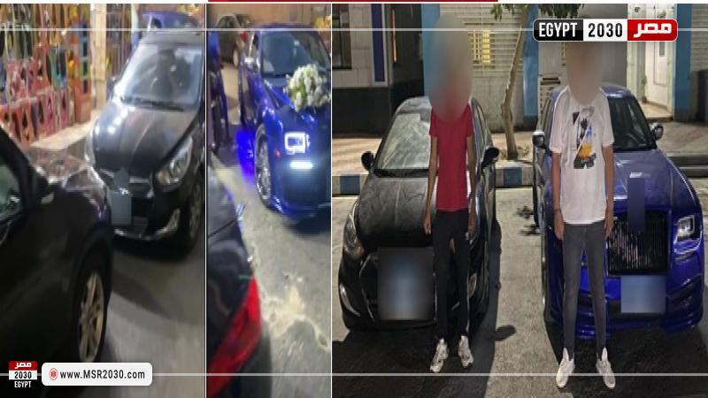 المتهمان
