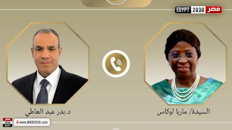 وزير الخارجية والهجرة