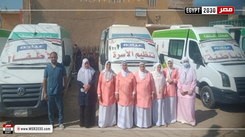 محافظة بني سويف