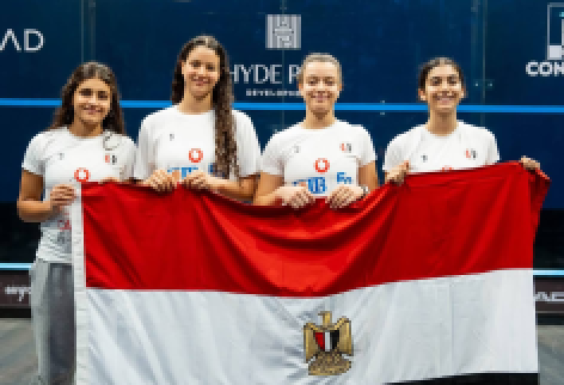 منتخب ناشئات الاسكواش