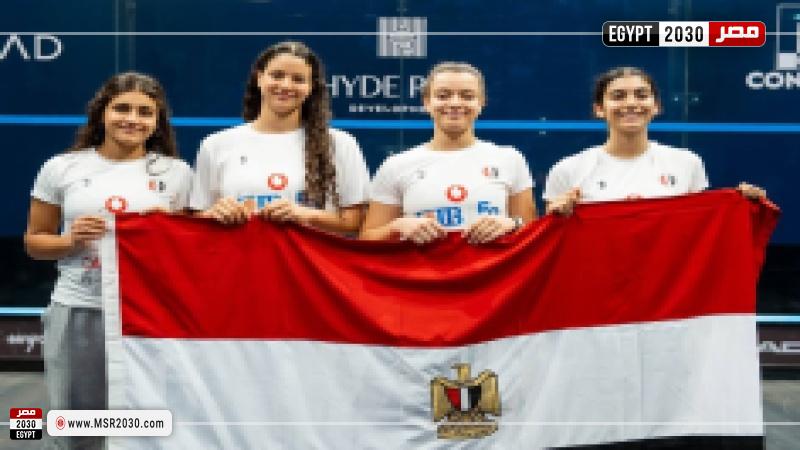 منتخب ناشئات الاسكواش