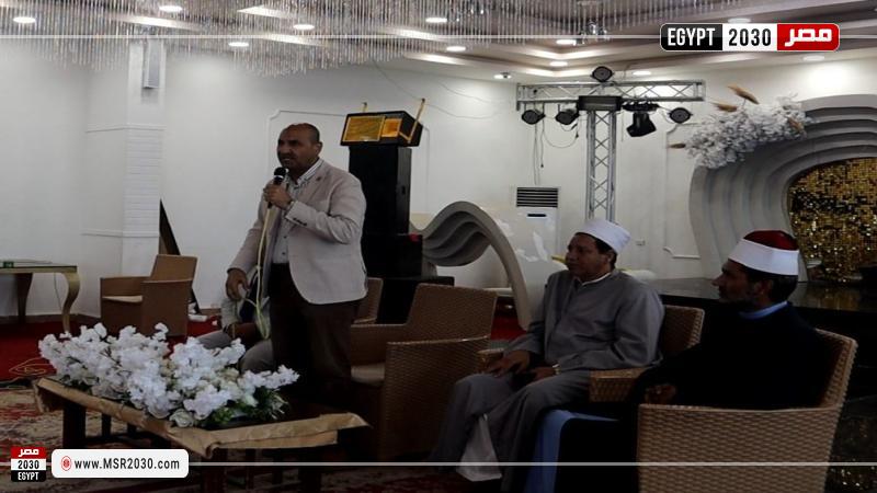 جانب من الندوة